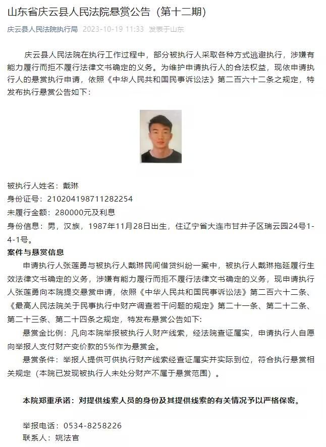 利雅得胜利CEO透露，俱乐部将于近期赴中国比赛！